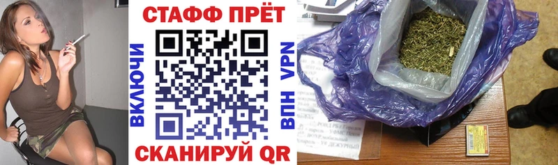 Какие есть наркотики Пласт БУТИРАТ КОКАИН OMG ССЫЛКА Мефедрон ГАШИШ Конопля АМФ
