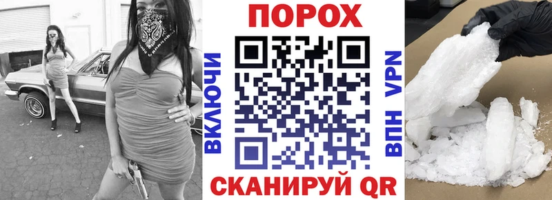 наркота  Пласт  АМФЕТАМИН Premium 