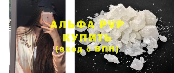 меф Алексеевка