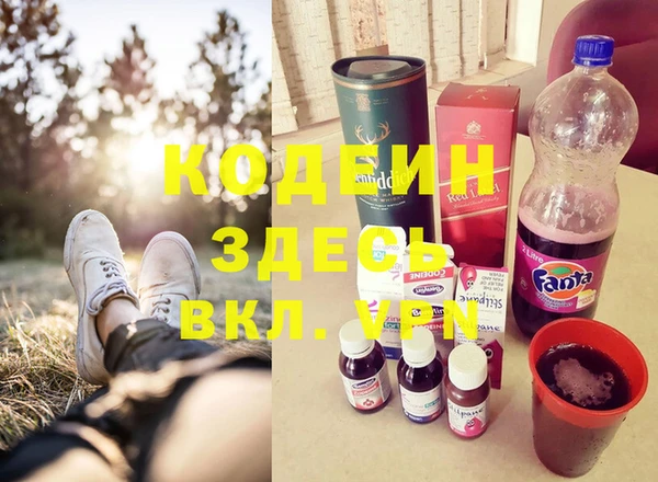 меф Алексеевка