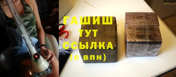 первитин Алзамай