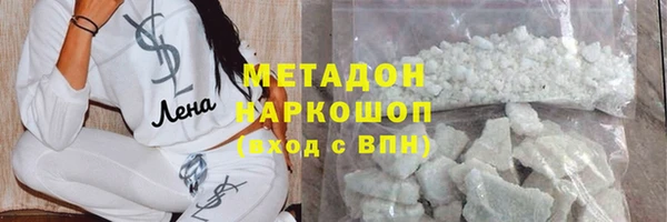 дурь Алексин