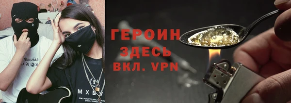 первитин Алзамай