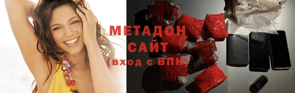 дурь Алексин