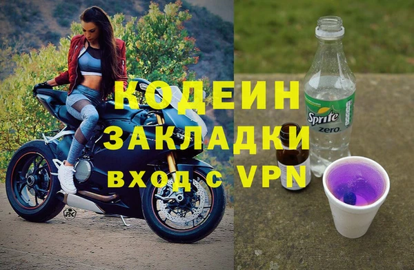 первитин Алзамай
