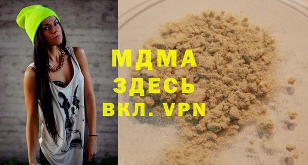 меф Алексеевка