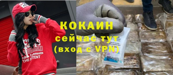 первитин Алзамай