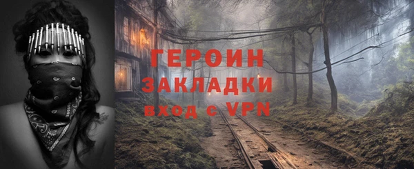 дурь Алексин