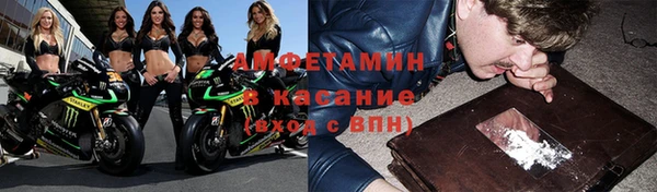 первитин Алзамай