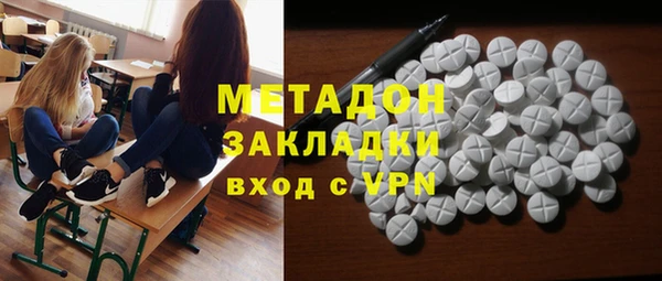 дурь Алексин