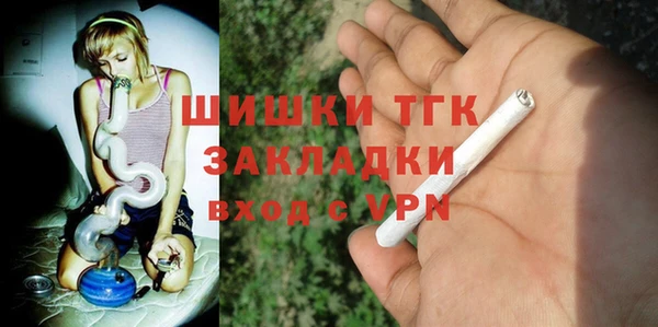 меф Алексеевка