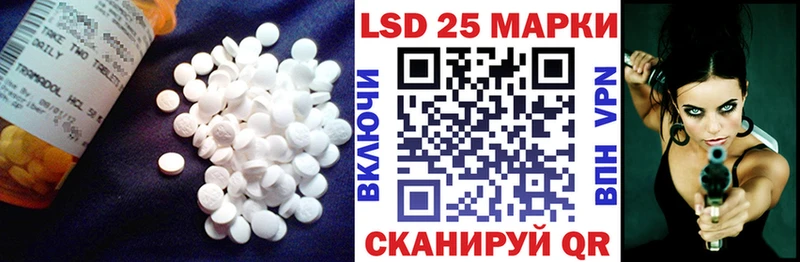 как найти   blacksprut ТОР  LSD-25 экстази ecstasy  Пласт 