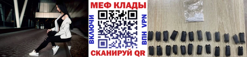 МЕГА зеркало  Пласт  МЯУ-МЯУ кристаллы 