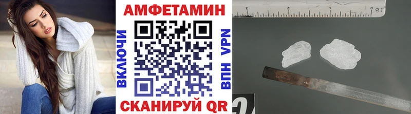 мориарти формула Пласт Метамфетамин Декстрометамфетамин 99.9%