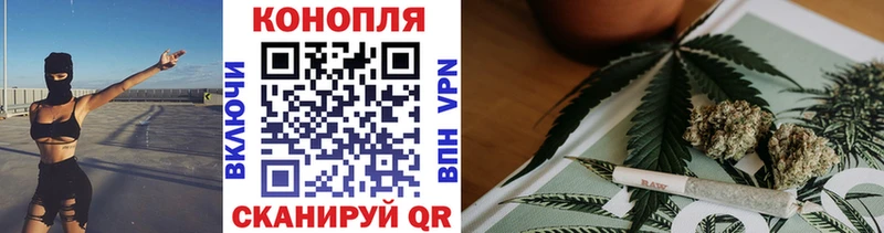 что такое   Пласт  мега ONION  МАРИХУАНА план 